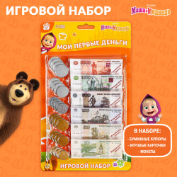 Игровой набор Маша и медведь 05728513 
