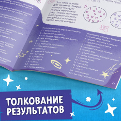 Набор книг БУКВА ЛЕНД 05725359