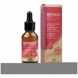 Retinol SKIN PERFECTING Сыворотка интенсивная ночная для лица преображение кожи 30г BelKosmex 05821368 