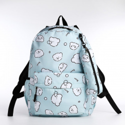 Набор рюкзак школьный из текстиля на молнии  3 кармана пенал цвет бирюзовый No brand 05873240
