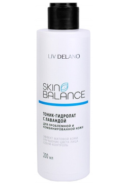 Skin Balance Тоник гидролат с лавандой  200 мл Liv delano 03358020