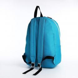 Рюкзак на молнии  наружный карман цвет голубой No brand 06020944