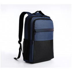 Рюкзак мужской на молниях  3 наружных кармана разъем для usb крепление чемодана цвет синий No brand 06099458