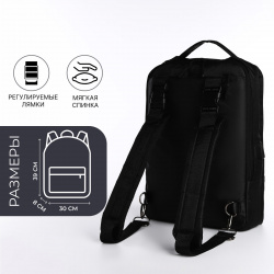 Рюкзак сумка на молнии  2 наружных кармана цвет черный No brand 06099463