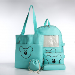 Школьный набор  рюкзак на молнии шопер сумка пенал мешочек для монет цвет бирюзовый No brand 06099433