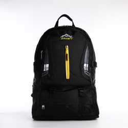 Рюкзак на молнии с увеличением  65л 4 наружных кармана цвет черный No brand 06130234