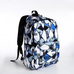Рюкзак школьный на молнии  3 наружных кармана цвет черный/синий/серый No brand 06170970