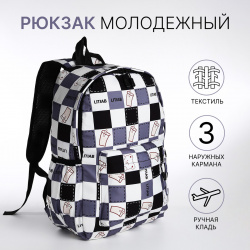 Рюкзак школьный из текстиля  3 кармана цвет серый/черный No brand 06170915