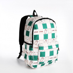 Рюкзак молодежный из текстиля  3 кармана цвет молочный/зеленый No brand 06170936