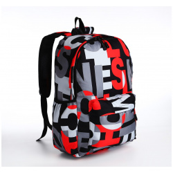Рюкзак школьный из текстиля на молнии  3 кармана цвет красный No brand 06171074