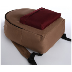 Спортивный рюкзак из текстиля на молнии  textura 20 литров цвет бежевый/бордовый 06257607