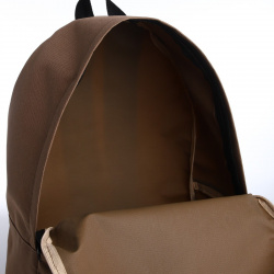 Спортивный рюкзак из текстиля на молнии  textura 20 литров цвет бежевый/бордовый 06257607
