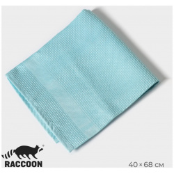 Салфетка для уборки большая raccoon  40×68 см цвет голубой 06374664