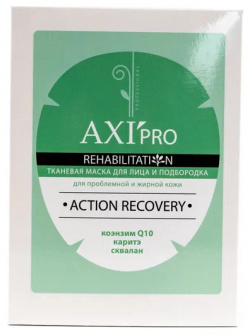 ACTION RECOVERY тканевая маска для проблемной и жирной кожи Axione Laboratory 06237035 