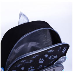 Рюкзак детский на молнии  3 наружных кармана цвет черный No brand 06434946