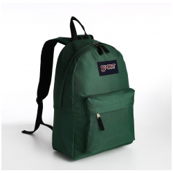 Рюкзак школьный из текстиля на молнии  наружный карман цвет зеленый No brand 06487534