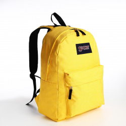 Рюкзак школьный из текстиля на молнии  наружный карман цвет желтый No brand 06487542