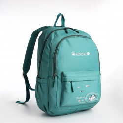 Рюкзак школьный из текстиля 2 отдела на молнии  3 кармана цвет зеленый No brand 06528475