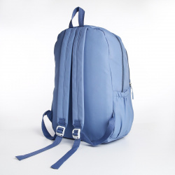 Рюкзак школьный из текстиля 2 отдела на молнии  3 кармана цвет голубой No brand 06528471