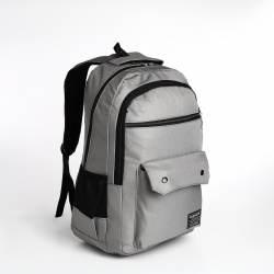 Рюкзак школьный на молнии  2 отдела 4 кармана цвет серый No brand 06528450