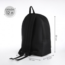 Спортивный рюкзак  textura 20 литров цвет черный/хаки 06525473