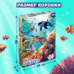 Пазл Puzzle Time 06789733