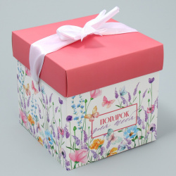 Коробка подарочная складная  упаковка Дарите Счастье 06880948
