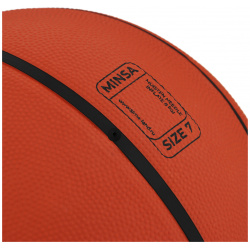 Мяч баскетбольный minsa  пвх клееный 8 панелей р 7 06879778