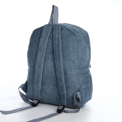 Рюкзак молодежный из текстиля на молнии  4 кармана цвет синий No brand 06880874