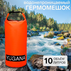 Гермомешок yugana  пвх водонепроницаемый 10 литров один ремень оранжевый 06879775