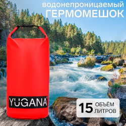 Гермомешок yugana  пвх водонепроницаемый 15 литров один ремень красный 06879776 Г
