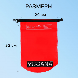 Гермомешок yugana  пвх водонепроницаемый 15 литров один ремень красный 06879776