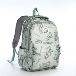 Рюкзак школьный из текстиля на молнии  4 кармана цвет зеленый No brand 06880866