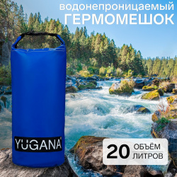 Гермомешок yugana  пвх водонепроницаемый 20 литров один ремень синий 06879777