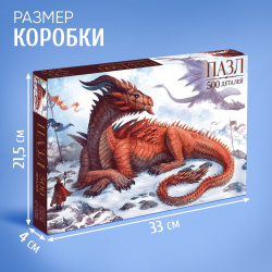 Пазл Puzzle Time 06942368