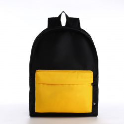 Спортивный рюкзак  textura 20 литров цвет черный/желтый 06991732