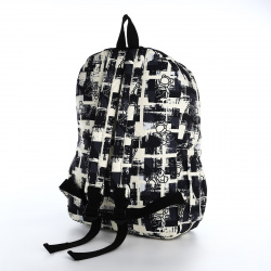 Рюкзак школьный из текстиля на молнии  3 кармана цвет черный No brand 07029631