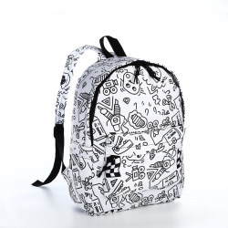 Рюкзак школьный из текстиля на молнии  3 кармана цвет белый/черный No brand 07029640