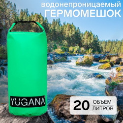 Гермомешок yugana  пвх водонепроницаемый 20 литров один ремень зеленый 07126864 Г