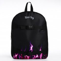 Рюкзак школьный текстильный с креплением для скейта nice try  38х29х11 см цвет черный отдел на молнии NAZAMOK 07185641
