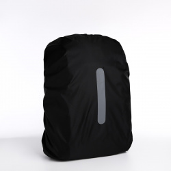 Чехол на рюкзак водоотталкивающий  объем 60 л цвет черный No brand 07202044
