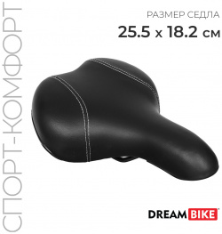 Седло dream bike  спорт комфорт цвет черный 01085659