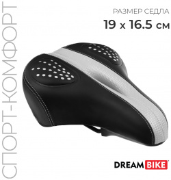 Седло dream bike  спорт комфорт цвет черный/серый 07746868
