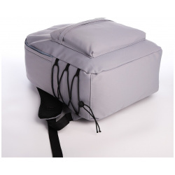 Рюкзак молодежный из текстиля на молнии  4 кармана цвет серый No brand 07750704