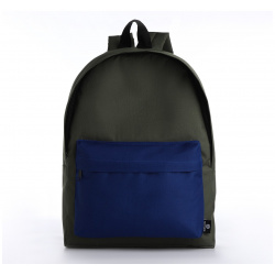 Спортивный рюкзак из текстиля на молнии  textura 20 литров цвет хаки/синий 07704000