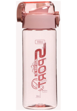 Бутылка для воды  550 мл sport 20 5 х 7 4 8 см розовая Мастер К 07549054