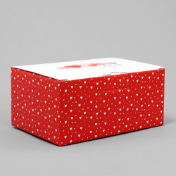 Коробка подарочная складная  упаковка Дарите Счастье 07718445