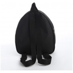 Рюкзак детский для мальчика  23х20 5 см отдел на молнии цвет черный NAZAMOK KIDS 08027073