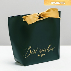 Пакет подарочный  упаковка best wishes 14 х 17 7 см Дарите Счастье 01227271