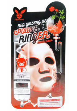 Регенерирующая тканевая маска для лица Elizavecca 07266866 Power